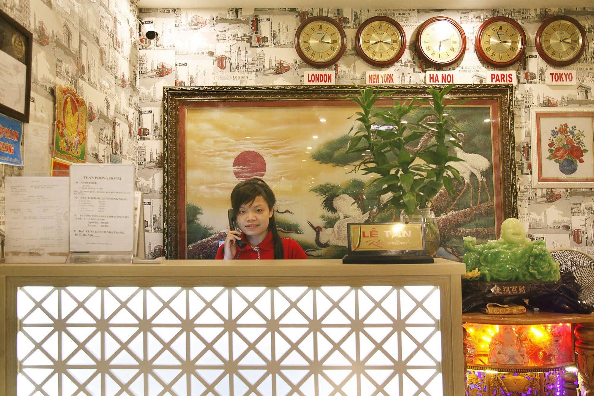 岘港海防团酒店 外观 照片