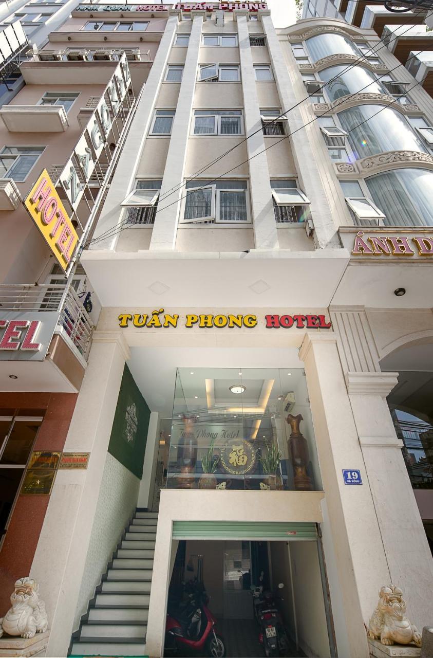 岘港海防团酒店 外观 照片